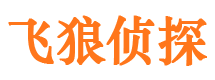 宜春外遇出轨调查取证